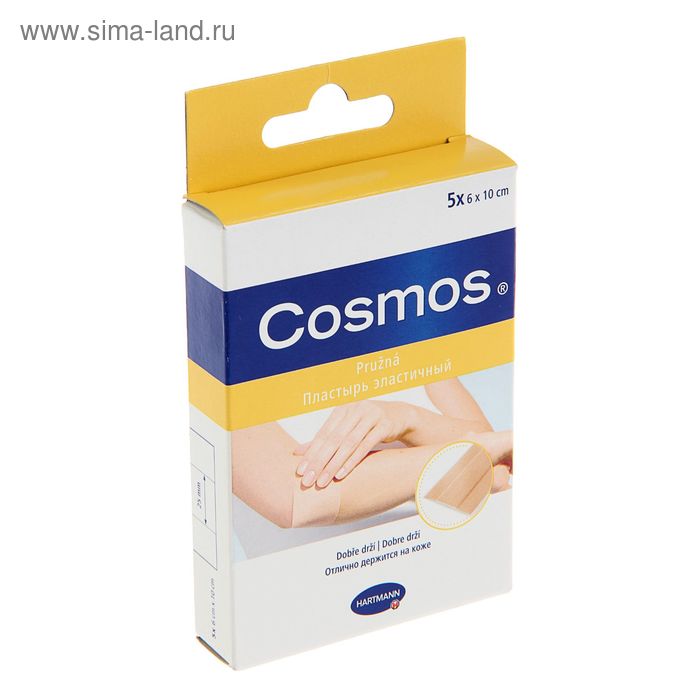 Пластырь Cosmos textile elast 6 x10, эластичный цвета кожи, 5 шт - Фото 1