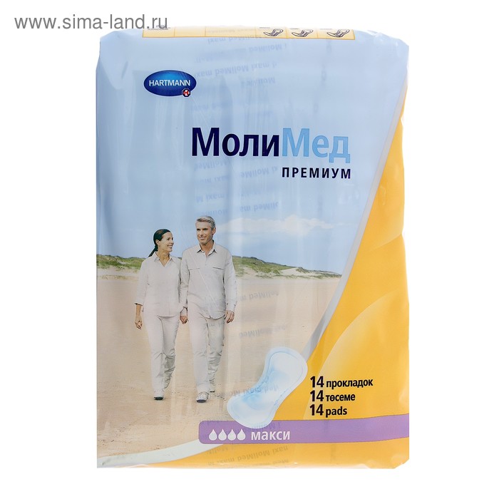 Прокладки урологические Molimed Premium maxi для женщин, 14 шт - Фото 1