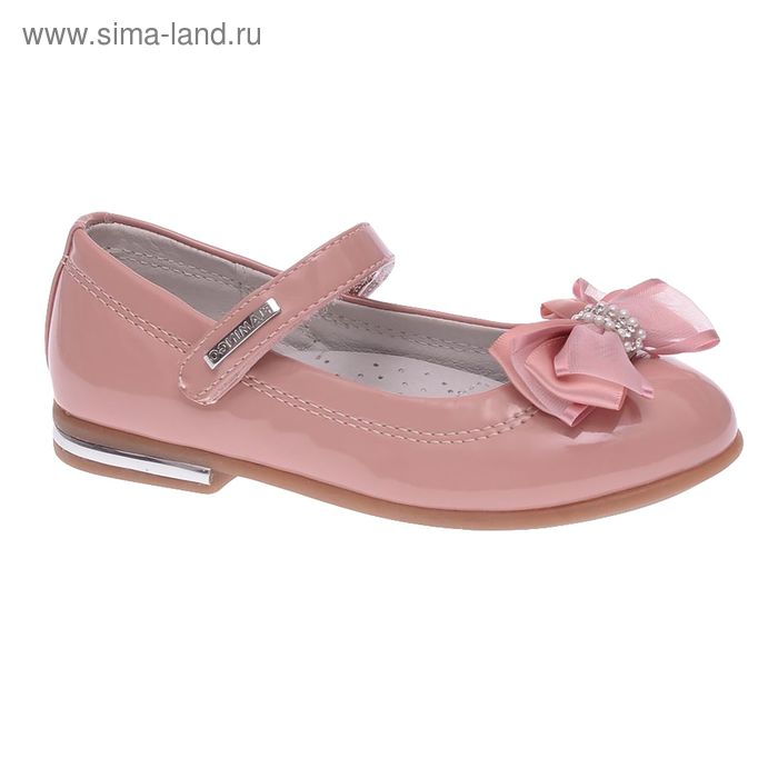 Туфли детские Flamingo арт. 61-QT104 (р. 27) (розовый) - Фото 1