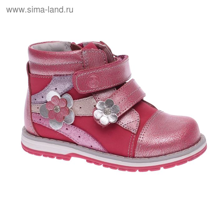 Ботинки детские Flamingo арт. 61-XP117 (р. 25) (красный) - Фото 1