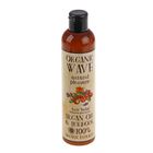 Бальзам для волос Organic Wave Argan oil & Burdock, восстановление, 270 мл - Фото 1