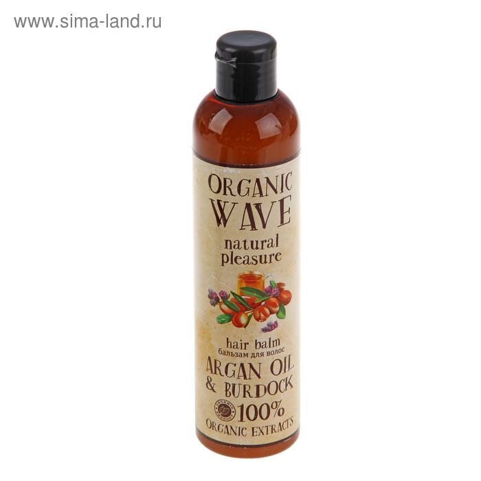 Бальзам для волос Organic Wave Argan oil & Burdock, восстановление, 270 мл - Фото 1