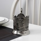 Подстаканник «Герб РФ», стакан d=6,1 см, никелированный, с чернением - Фото 1