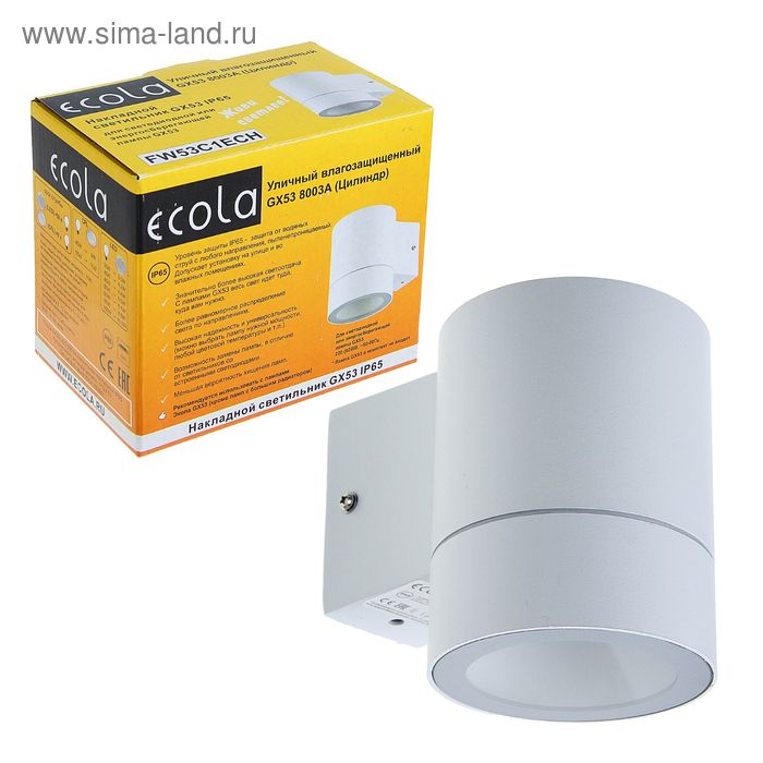 Светильник накладной Ecola 8003A, GX53, IP65, 114x140x90 мм, цилиндр металл., матовый, белый - Фото 1