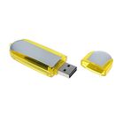 Флешка, 8 Гб, USB2.0, овальная, под УФ-печать/лазерную гравировку/тампопечать, жёлтая - Фото 2