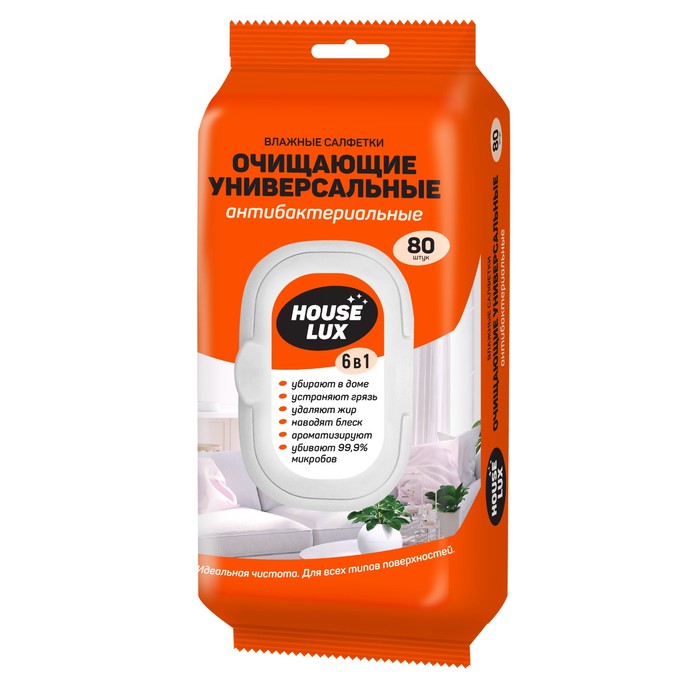 Влажные салфетки House Lux, антибактериальные, 6 in 1, 80 шт. - Фото 1