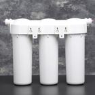 Система для фильтрации воды для жесткой воды «Гейзер. Классик» - Фото 3