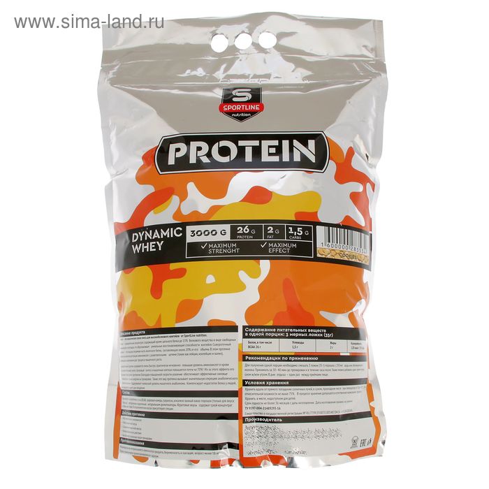 Протеин SportLine Dynamic Whey Protein 85%, печенье, 3000г - Фото 1