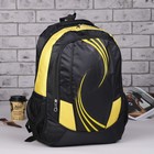 Рюкзак молодёжный "Спринт", 1 отдел, наружный карман, 2 боковых кармана, усиленная спинка, чёрно-жёлтый - Фото 1