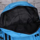 Рюкзак молодёжный "Ромбы", 1 отдел, 3 наружных 2 боковых кармана, усиленная спинка, голубой - Фото 3