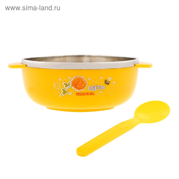 Набор детской посуды тарелка - термос с ручками, ложка, цвет желтый - Фото 1