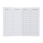 Тетрадь для записи иностранных слов А6, 32 листа "Маяк", с клапанами - Фото 5