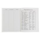 Тетрадь для записи английских слов А5, 32 листа "Британский флаг" - Фото 3