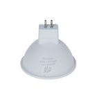 Лампа светодиодная ASD LED-JCDR-standard, GU5.3, 5.5 Вт, 230 В, 3000 К, 495 Лм - Фото 3