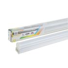 Светильник светодиодный IN HOME СПБ-T5, 7 Вт, 230 В, 4000 К, 630 Лм, IP40, 600 мм - Фото 7