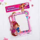 Фоторамки на прищепках "Классное настроение", 4 шт, WINX - Фото 4