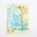 Набор для проведения праздника «1 годик», 250 г/м², 32 предмета - Фото 13