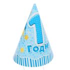 Набор для проведения праздника «1 годик», 250 г/м², 32 предмета - Фото 6