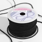 Шнур витой, d = 3 мм, 25 ± 1 м, цвет чёрный - Фото 2