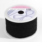 Шнур витой, d = 3 мм, 25 ± 1 м, цвет чёрный - Фото 5