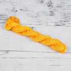 Нить для плетения, d=2мм, 12±1м, цвет №127 светло-оранжевый - Фото 1