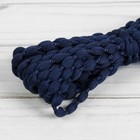 Шнур для плетения, декоративный, d = 5 мм, 5 ± 1 м, цвет тёмно-синий №103 - Фото 2