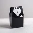 Коробка бонбоньерка, упаковка подарочная, свадебная, упаковка подарочная, «Костюм жениха», 5.8 х 10 см - фото 5912036
