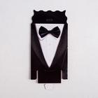 Коробка бонбоньерка, упаковка подарочная, свадебная, упаковка подарочная, «Костюм жениха», 5.5 х 10 см - Фото 2