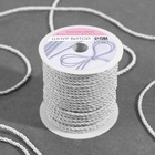 Шнур витой, d=3 мм, 25±1 м, цвет серебряный - Фото 2