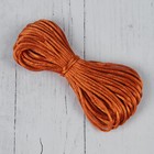 Нить для плетения, d=3мм, 10±1м, цвет №12 оранжевый - Фото 1