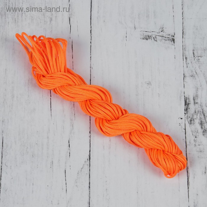 Нить для плетения, d=2мм, 12±1м, цвет №113 оранжевый - Фото 1