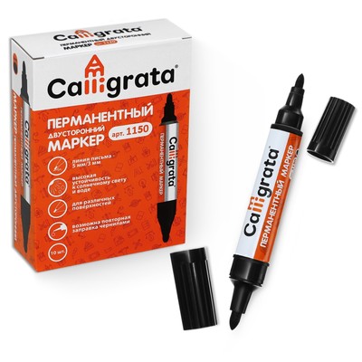 Маркер перманентный Calligrata, чёрный, двухсторонний, узел 5.0 мм/3.0 мм