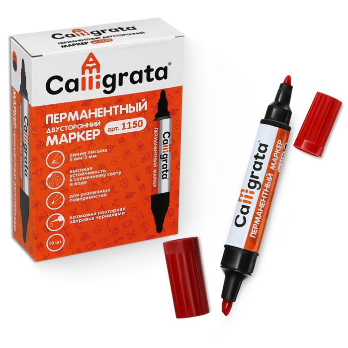 Маркер перманентный, двухсторонний, круглый, 5 мм/3 мм, красный, CALLIGRATA 1150 - Фото 1