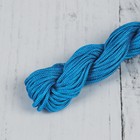 Нить для плетения, d=2мм, 12±1м, цвет №114 тёмно-голубой - Фото 2