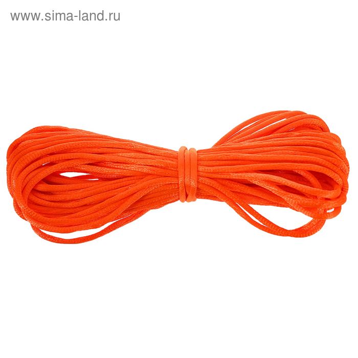 Нить для плетения, d=3мм, 10±1м, цвет №50 оранжевый