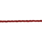 Нить для плетения d=2мм, 25±1м, №11, цвет красный - Фото 2