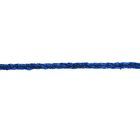 Нить для плетения d=2мм, 25±1м, №16, цвет синий - Фото 2