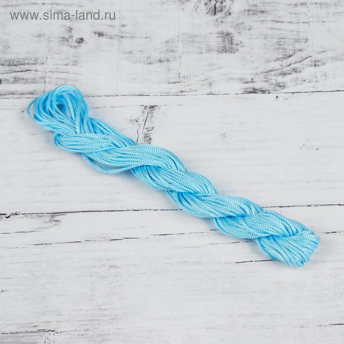 Нить для плетения, d=2мм, 12±1м, цвет №125 голубой - Фото 1