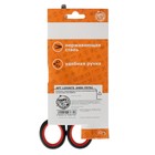 Ножницы канцелярские 16.5 см, «Стандарт», пластиковые ручки, европодвес - Фото 3