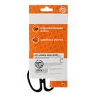 Ножницы канцелярские 17 см, CALLIGRATA, пластиковые ручки, в блистере - Фото 8