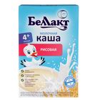 Каша "Беллакт", молочная, рисовая, с 4 месяцев, 200 г - Фото 3