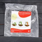 Лента для подвязки растений, 15 × 0,02 м, плотность 60 г/м², спанбонд с УФ-стабилизатором, белая, «Агротекс» - Фото 3