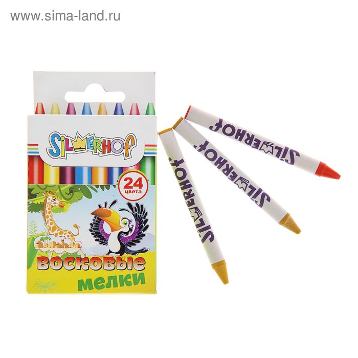Мелки восковые 24 цвета Silwerhof ZANZIBAR бумажная обертка, L=89м - Фото 1