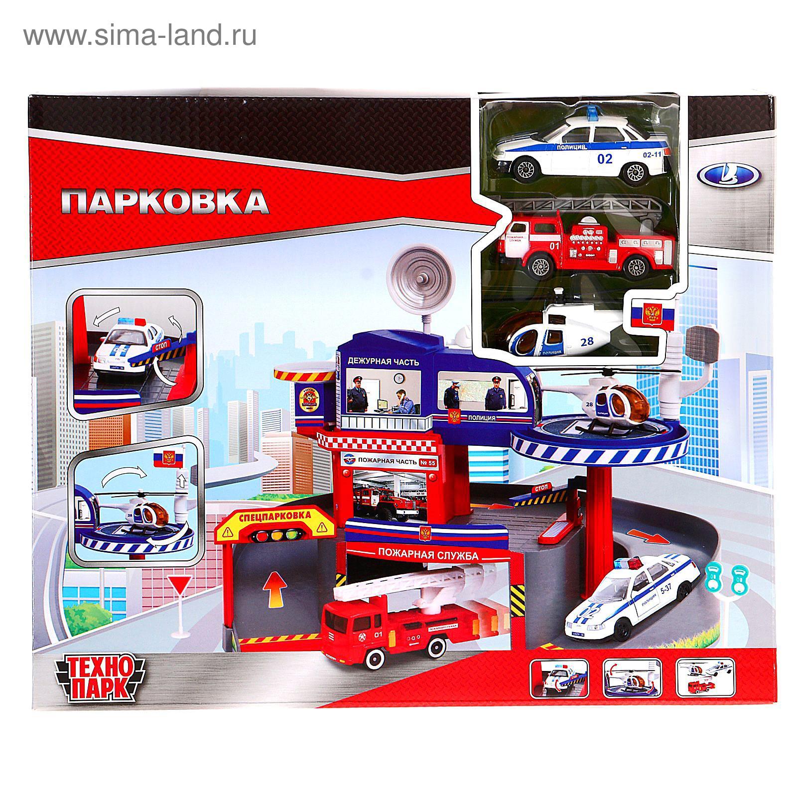 Технопарк игровая. Технопарк гараж. Игровой набор Технопарк. Технопарк игрушечный гараж.