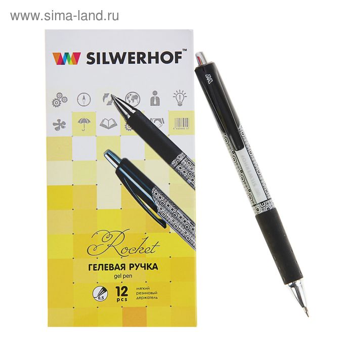 Ручка гелевая автомат Silwerhof ROCKET черная, узел 0.5мм, резиновый упор, - Фото 1