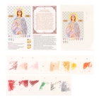 Набор для вышивания бисером "Икона святой мученицы Ирины" - Фото 2
