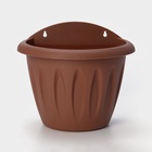 Кашпо для цветов настенное Martika «Фелиция», 3.4 л, d=24 см, пластик, коричневое - Фото 4