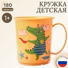 Кружка с декором 180 мл, детская, пластиковая, МИКС - Фото 1