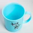 Кружка с декором 180 мл, детская, пластиковая - Фото 7