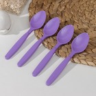 Набор ложек «Чезаре», 4 шт, С479, цвет МИКС - Фото 3